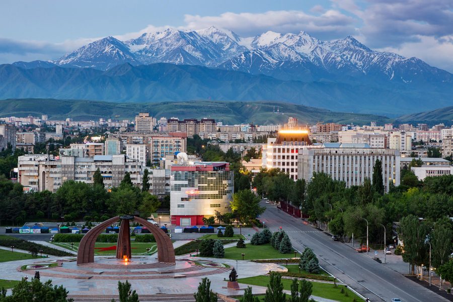 Payment for trip1-4 nov to Kyrgyzstan